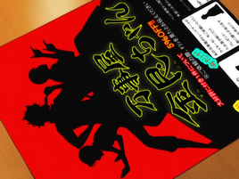 Vlcsnap-2015-05-07-20h05m27s238