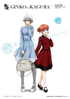 063b6bc9d2886280d63f148b142b7ca9