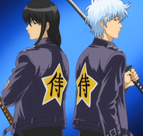 Sakata Gintoki, Gintama Wiki, FANDOM powered by Wikia