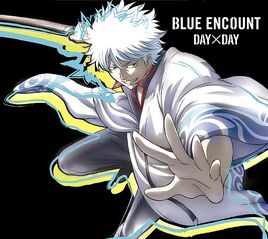 Gintama ver