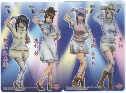 銀魂 j world ミニゲーム 缶バッジ 完結篇 猿飛あやめ キャラクター