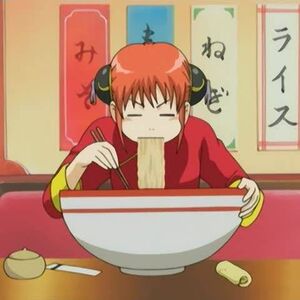 Kagura S Gallery Gintama Wiki Fandom She is a member of the yato tribe, the daughter of umibouzu , and the younger sister of kamui , one of the main antagonists of the series. kagura s gallery gintama wiki fandom