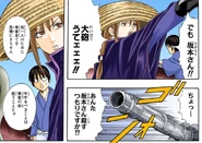 Screenshot 2024-03-04 220453.png (934 KB) Lesson 27: When You're In a Fix, Keep on Laughing, Laughing.....