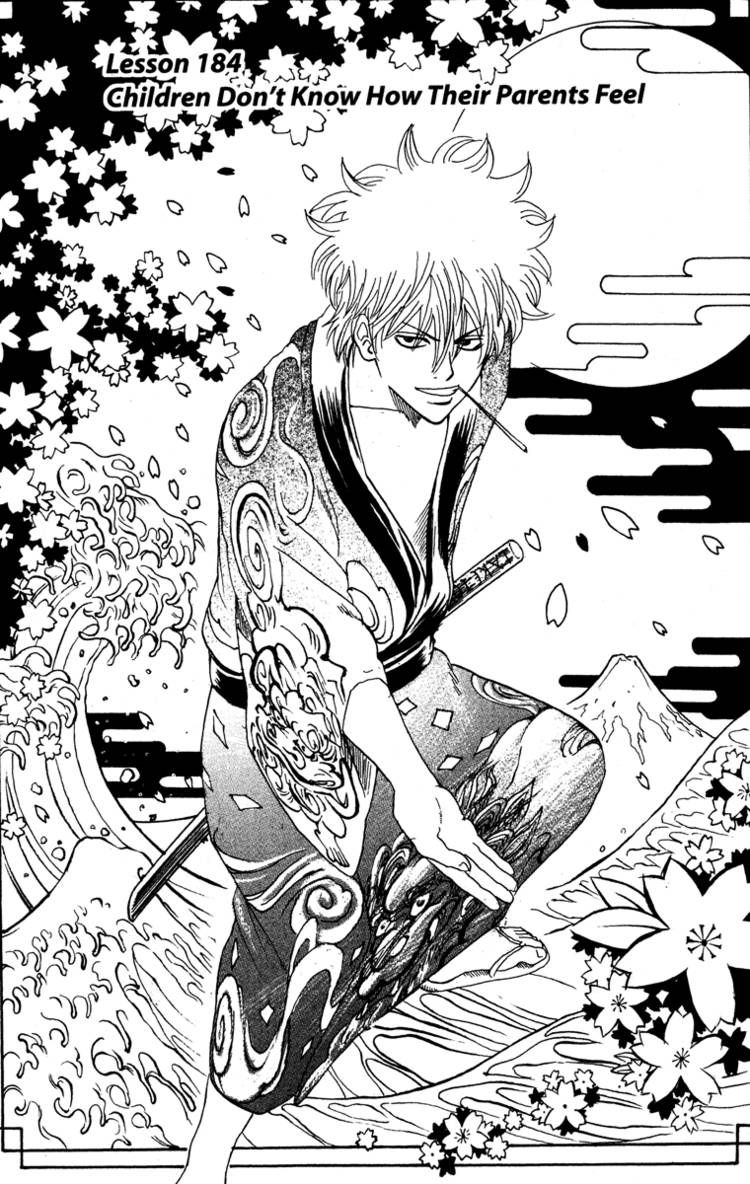 List of Gintama chapters - Wikipedia