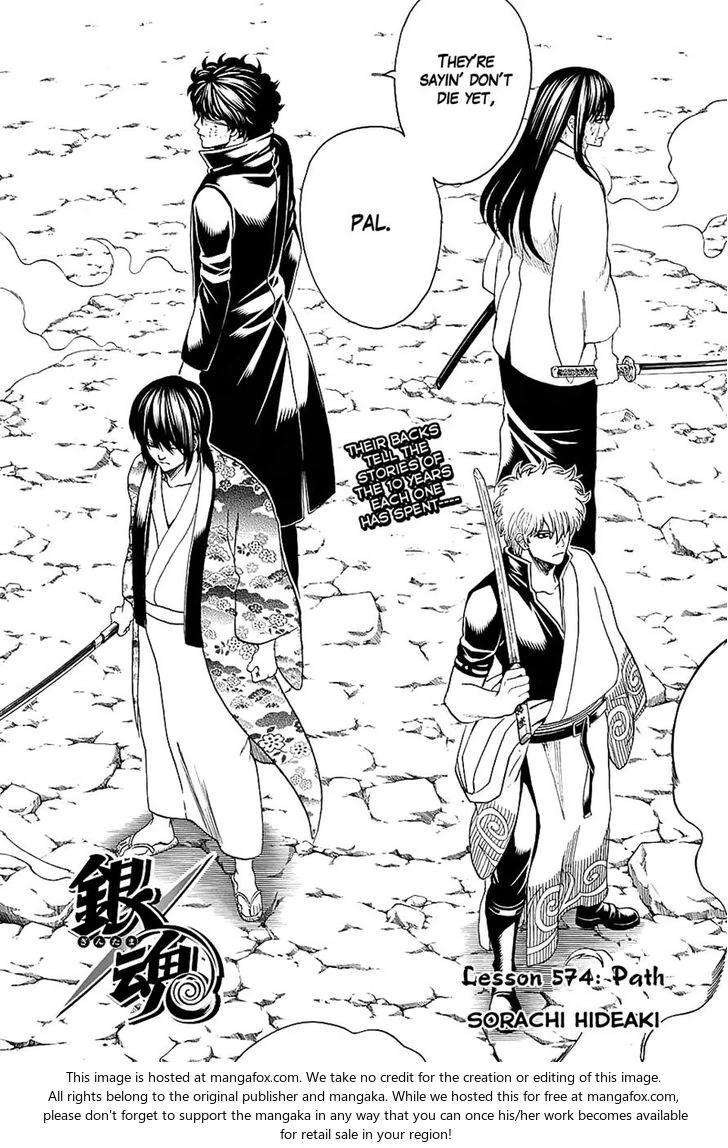 Lesson 574 Gintama Wiki Fandom