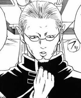 Daraku Gintama Wiki Fandom Daraku Gintama Wiki Fandom