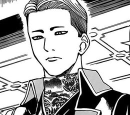 Hitotsubashi Nobu Nobu Gintama Wiki Fandom Hitotsubashi Nobu Nobu Gintama Wiki Fandom