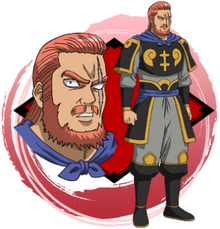 Kaguraton (Kagura)