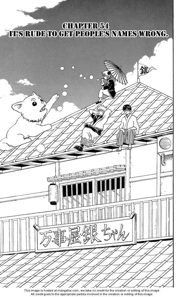 List of Gintama chapters - Wikipedia