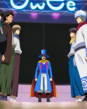 Episode 98 Gintama Wiki Fandom