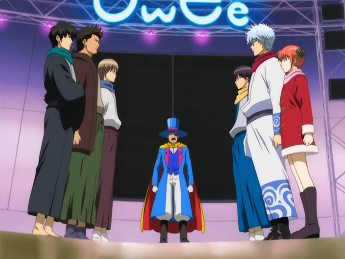 Owee Arc | Gintama Wiki | Fandom