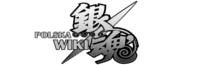 Gintama Wiki