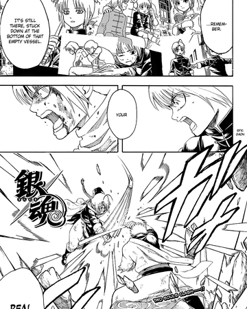 Lesson 586 Gintama Wiki Fandom Lesson 586 Gintama Wiki Fandom