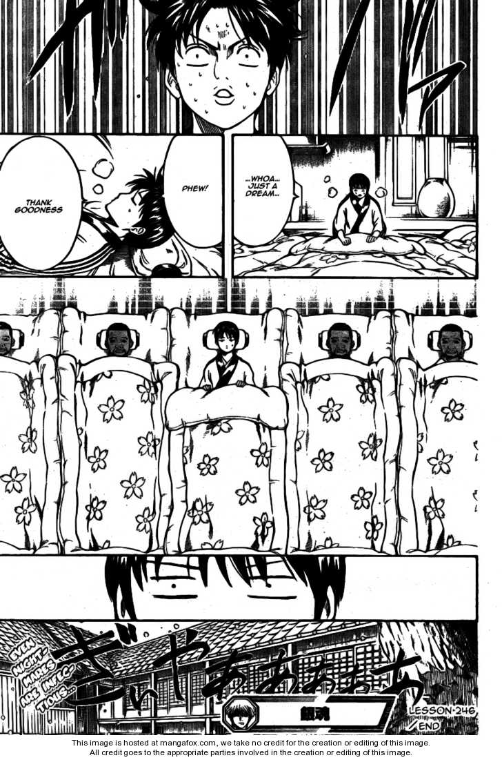 Lesson 246 Gintama Wiki Fandom Lesson 246 Gintama Wiki Fandom