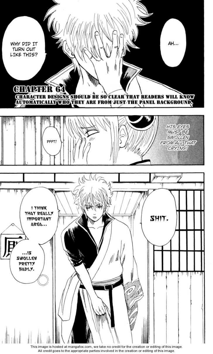 Featured image of post Gintama Manga Panels