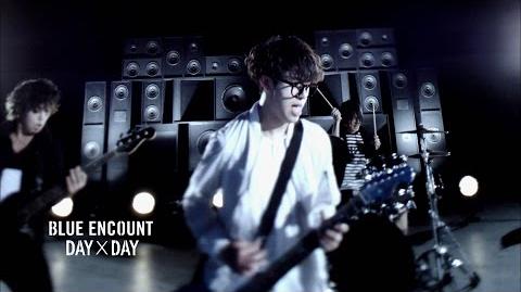 BLUE ENCOUNT 動畫《銀魂゜》片頭曲「DAY×DAY」收錄於首張專輯《≒相去無幾》