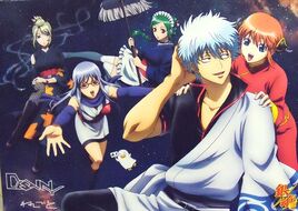 Free Poster