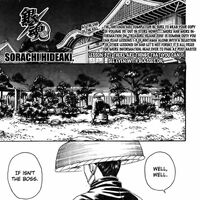 Lesson 321 Gintama Wiki Fandom Lesson 321 Gintama Wiki Fandom