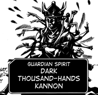 Tae Guardian Spirit Dark Thousand Hands Kannon