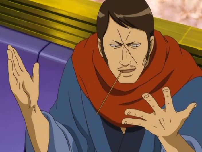 Kurogoma Katsuo S Birthday Gintama Wiki Fandom