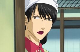 Ezurako