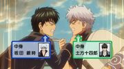 Gintoki and Hijikata Episode 287