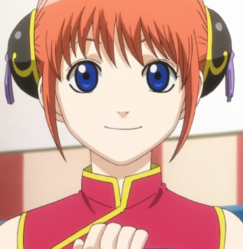 Featured image of post Kagura Gintama Funny Face gintama okita sougo kagura okikagu art okikagu music okikagu text tumblr okikagu video okikagu gif okikagu okikagu dodzi okikagu okikagu cosplay okikagu ask okikagu nc17 okikagu sample