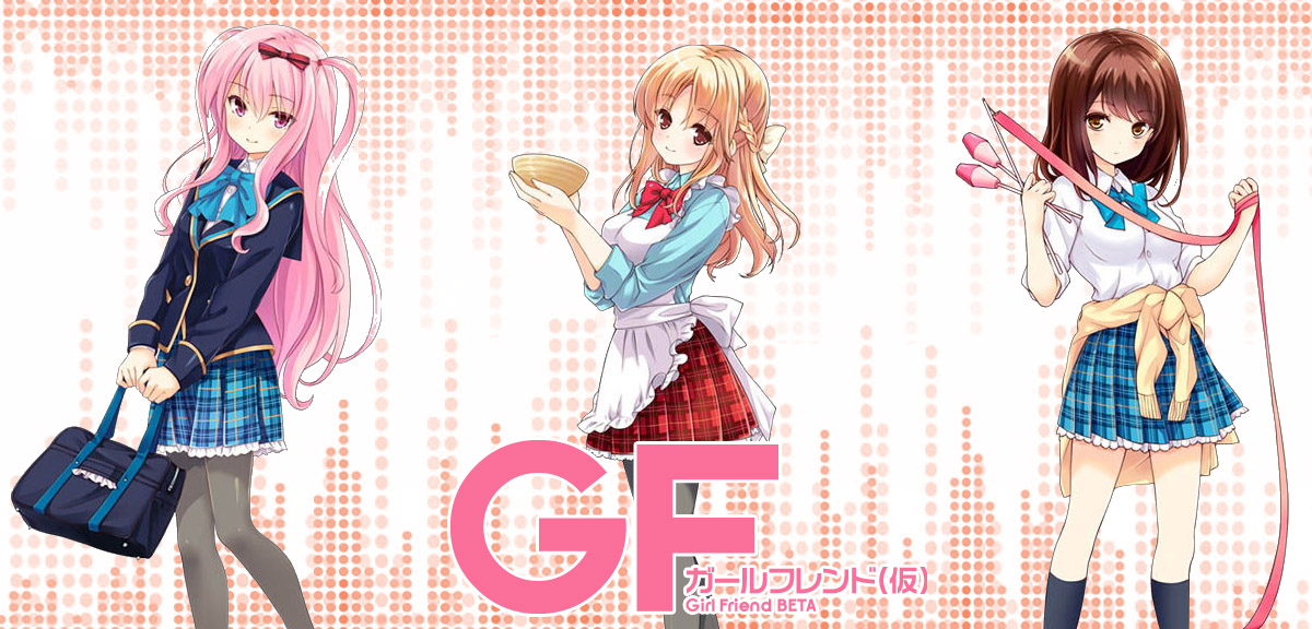 Old Main | Girlfriend Kari Wiki | Fandom Old Main | Girlfriend Kari Wiki | Fandom