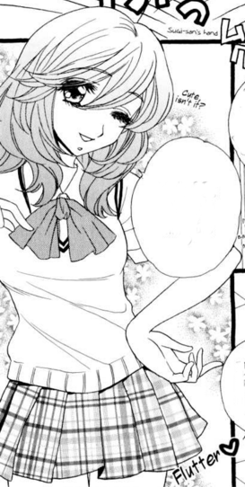 Sugiyama new uniform.png