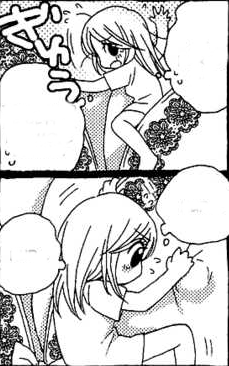 Akko climb.png