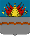 Omsk-arms