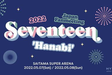 SEVENTEEN 2023 JAPAN FANMEETING 'LOVE' | Seventeen Wiki | Fandom