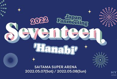 Seventeen World Tour 'ODE TO YOU' | Seventeen Wiki | Fandom