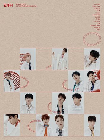 24h Seventeen Wiki Fandom