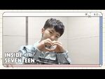 -INSIDE SEVENTEEN- ‘Rock with you’ 활동 비하인드 (‘Rock with you’ BEHIND)