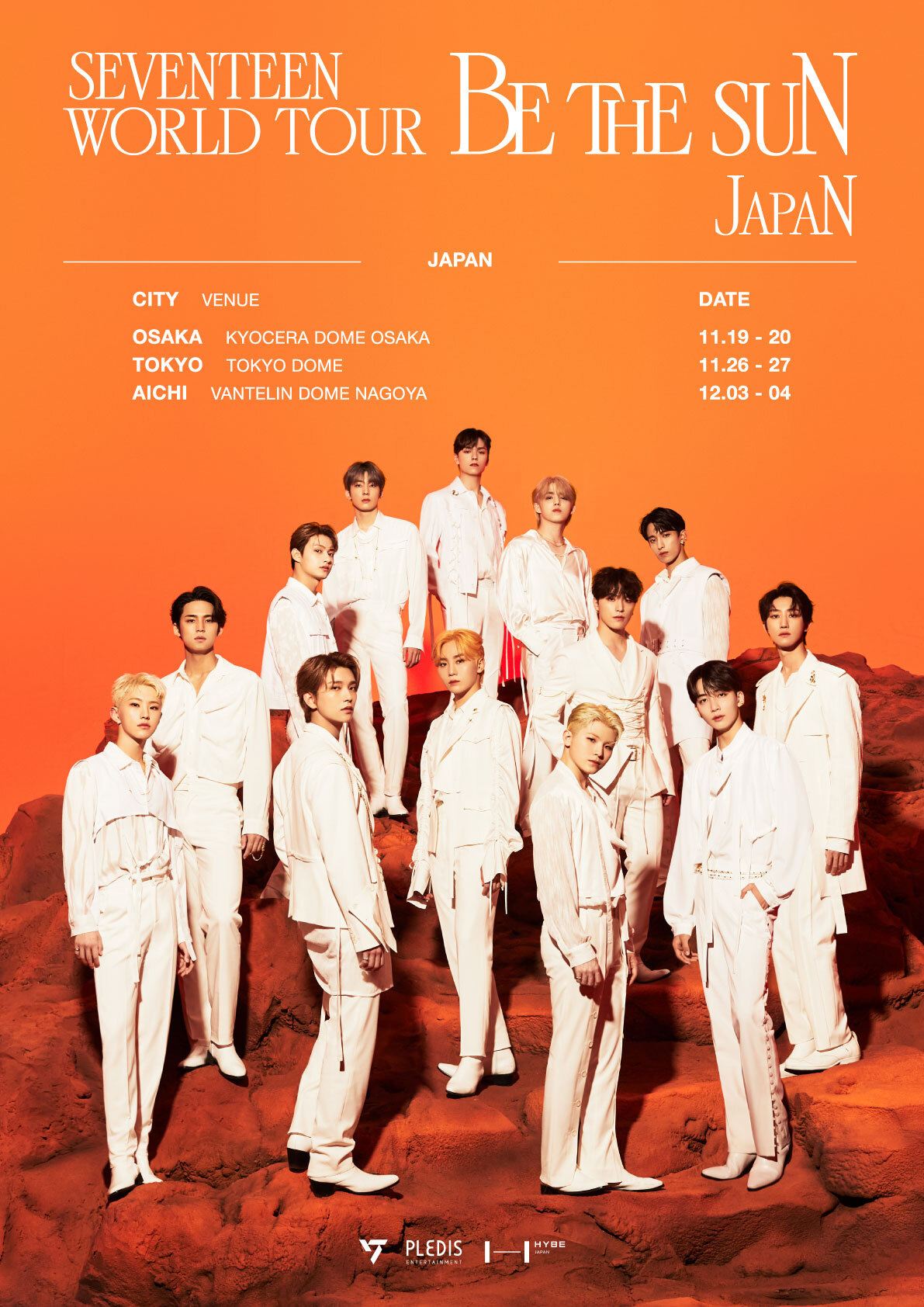 SEVENTEEN BE THE SUN JAPAN DVD | www.gamutgallerympls.com