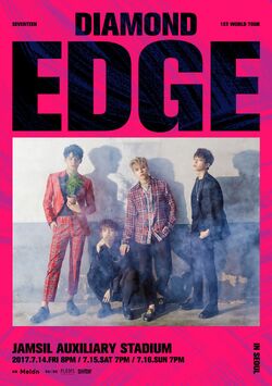 Seventeen 1st World Tour 'DIAMOND EDGE' | Seventeen Wiki | Fandom