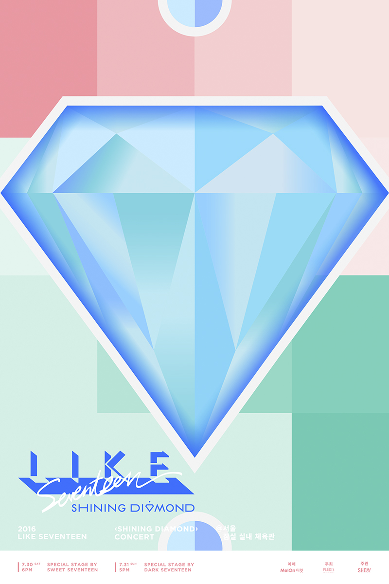 LIKE SEVENTEEN 'SHINING DIAMONDS' Concert | Seventeen Wiki | Fandom