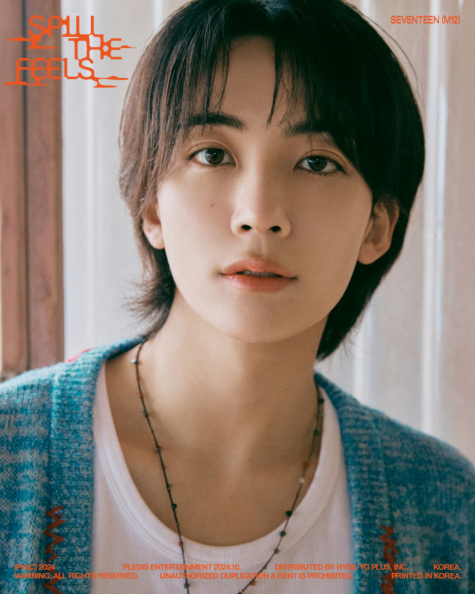送料無料◆2025新品  Jeonghan | Seventeen Wiki | Fandom K-POP・アジア
