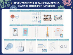 SEVENTEEN 2022 JAPAN FANMEETING 'HANABI' | Seventeen Wiki | Fandom