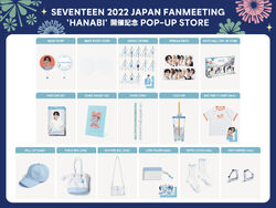 SEVENTEEN 2022 JAPAN FANMEETING 'HANABI' | Seventeen Wiki