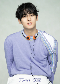 Always Yours/Gallery | Seventeen Wiki | Fandom