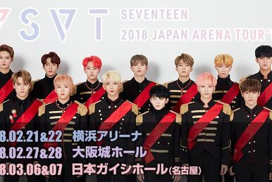 Seventeen 1st Asia Tour 'SHINING DIAMONDS' | Seventeen Wiki | Fandom