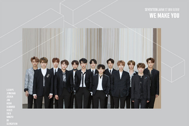 _WORLD (Romanized) – SEVENTEEN & Anne-Marie