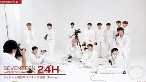 TEASER SEVENTEEN JAPAN 2ND MINI ALBUM 「24H」CARAT盤 Blu-ray