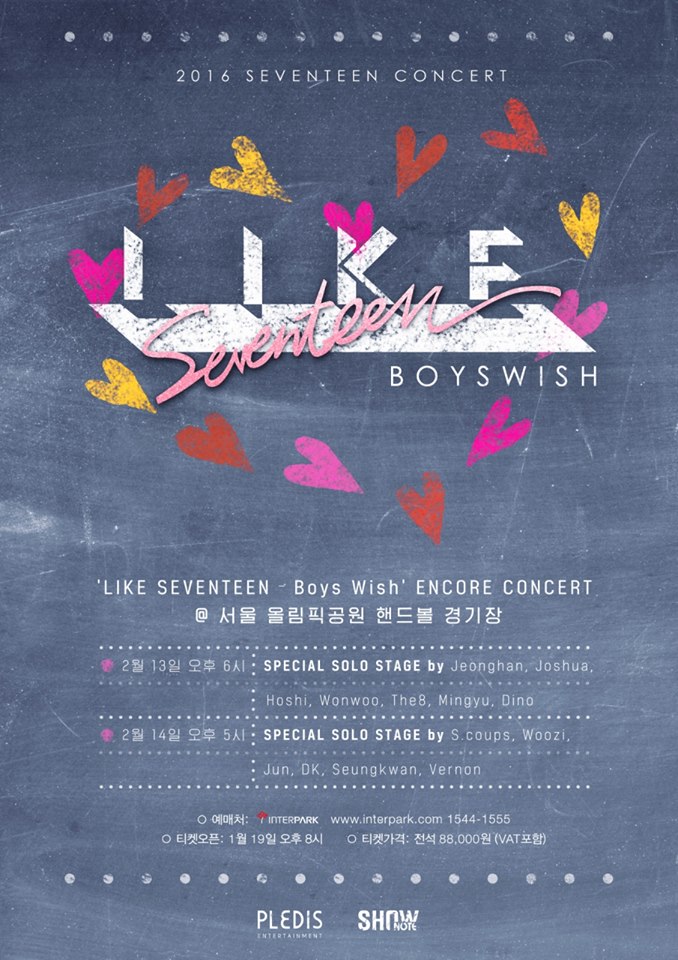 LIKE SEVENTEEN 'Boys Wish Encore' Concert | Seventeen Wiki | Fandom