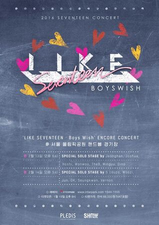 LIKE SEVENTEEN 'Boys Wish Encore' Concert | Seventeen Wiki