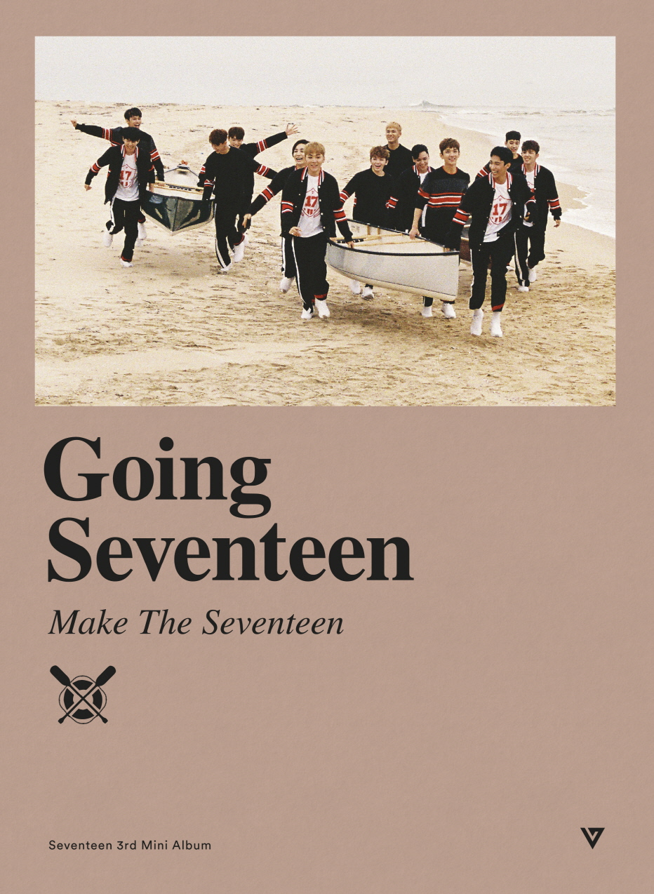 GOING SEVENTEEN Make The Seventeen 未開封-