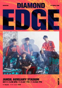 格安モール SEVENTEENセブチ DIAMOND EDGE ホシトレカ付き - CD