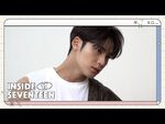 -INSIDE SEVENTEEN- 민규 아레나 옴므 플러스 촬영 비하인드 (MINGYU's Arena Homme+ Photoshoot Sketch)